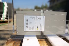 光伏發電與太陽能發電有什么區別？