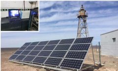 太陽能發電涂料由什么制成？