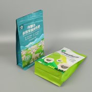 太陽能發熱管能發電嗎？