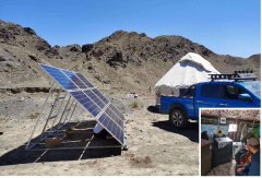 太陽耀斑影響太陽能發電嗎？